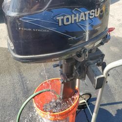 Tohatsu 4hp 4 Stroke Outboard