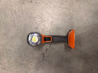 Ridgid spotlight