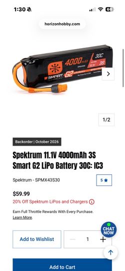 Spektrum 11.1V 4000mAh 3S Smart G2 LiPo Battery 30C: IC3