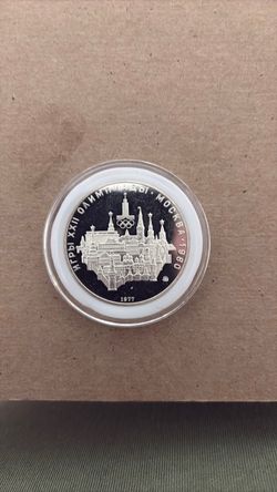 Russian Olympic proof coin