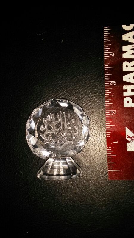 Wedding/party crystal decorations with arabic writing