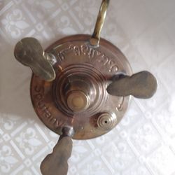 Turkish Coffee maker Antique