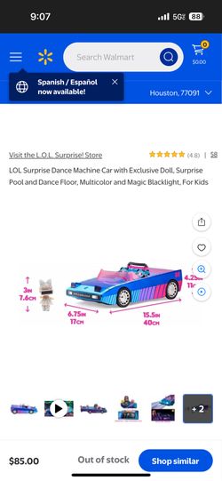 LOL Surprise Car $45 OBO