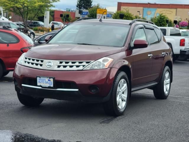 2007 Nissan Murano