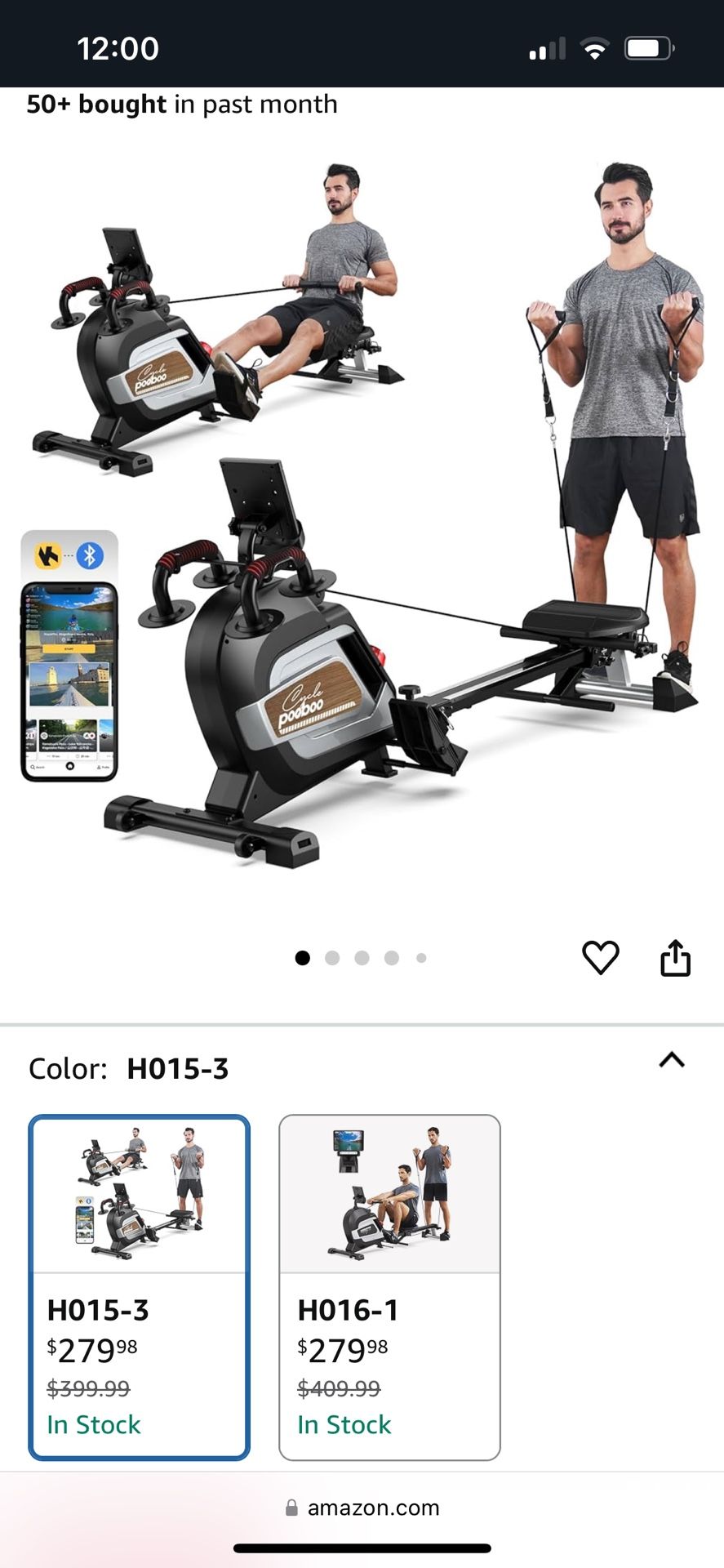 Rowing Machine