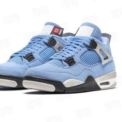 Retro basketball shoes