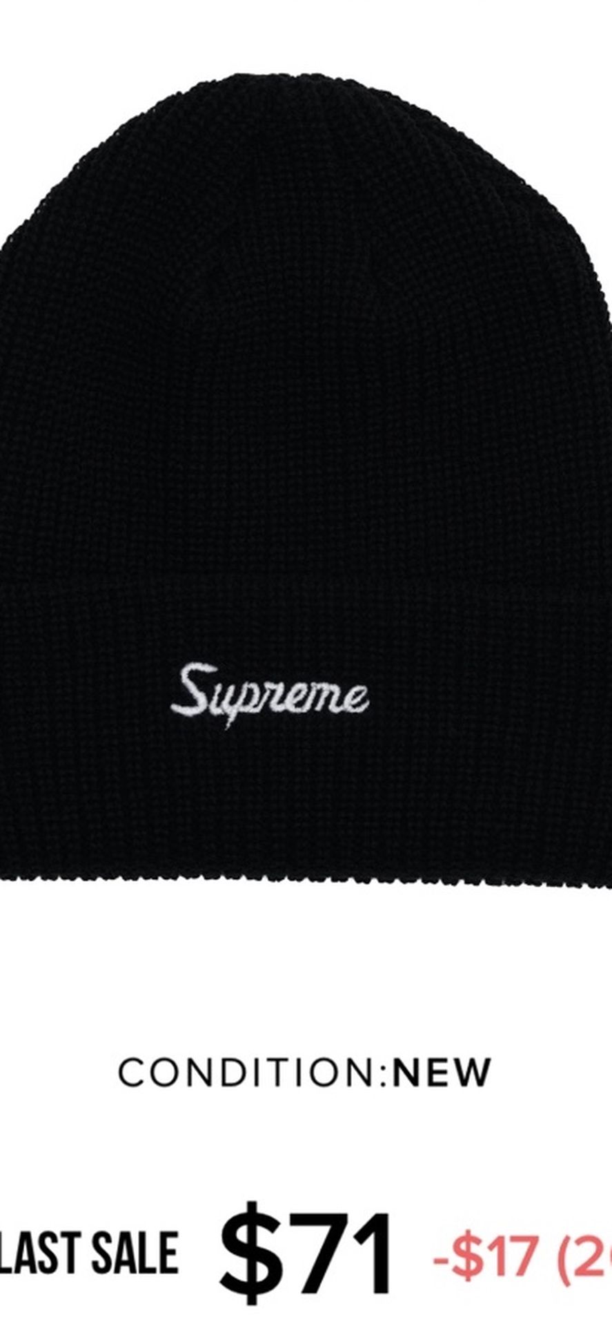 SUPREME Loose Gauge Beanie