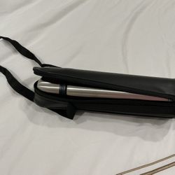 Vintage Starburst Thermos With Case