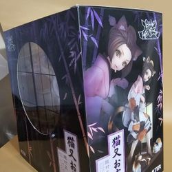 Alter Muramasa The Demon Blade Nekomata Okoi 1/8 Scale Figure Character Toy 