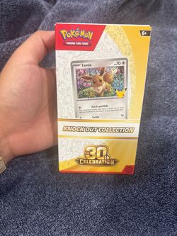 30th Celebration Knock Out Collection