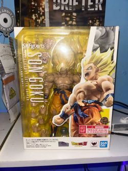 Legendary super saiyan Goku shf