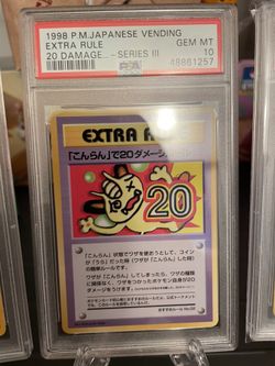 💎 PSA 10 GEM MINT 💎 1998 Pokémon Vending Machine Series 3 - 20 Damage Extra Rule 