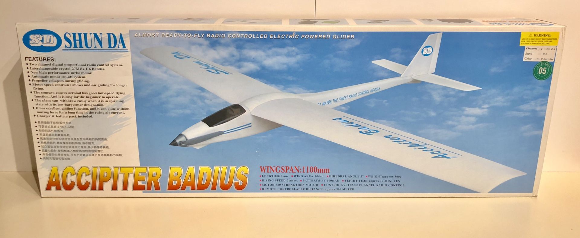 Shun Da Accipiter Badius Radio Controlled Electric Power Glider