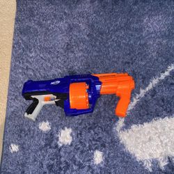 Nerf gun 