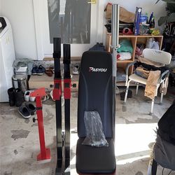 PasYou bench, Bonnlo barbell, Doeplex adjustable squat rack