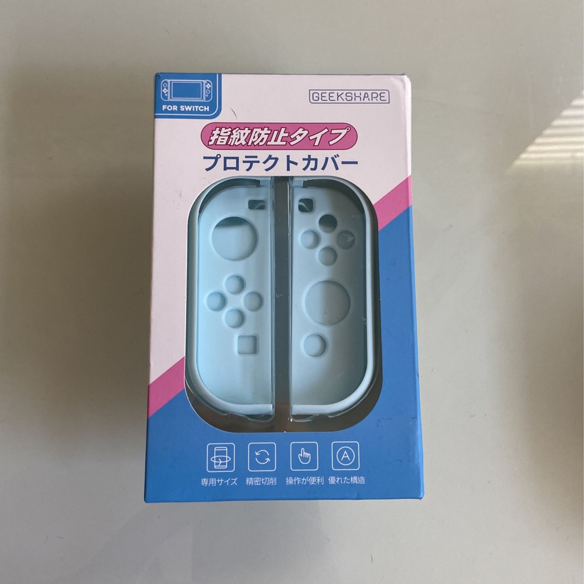 Nintendo Switch Case