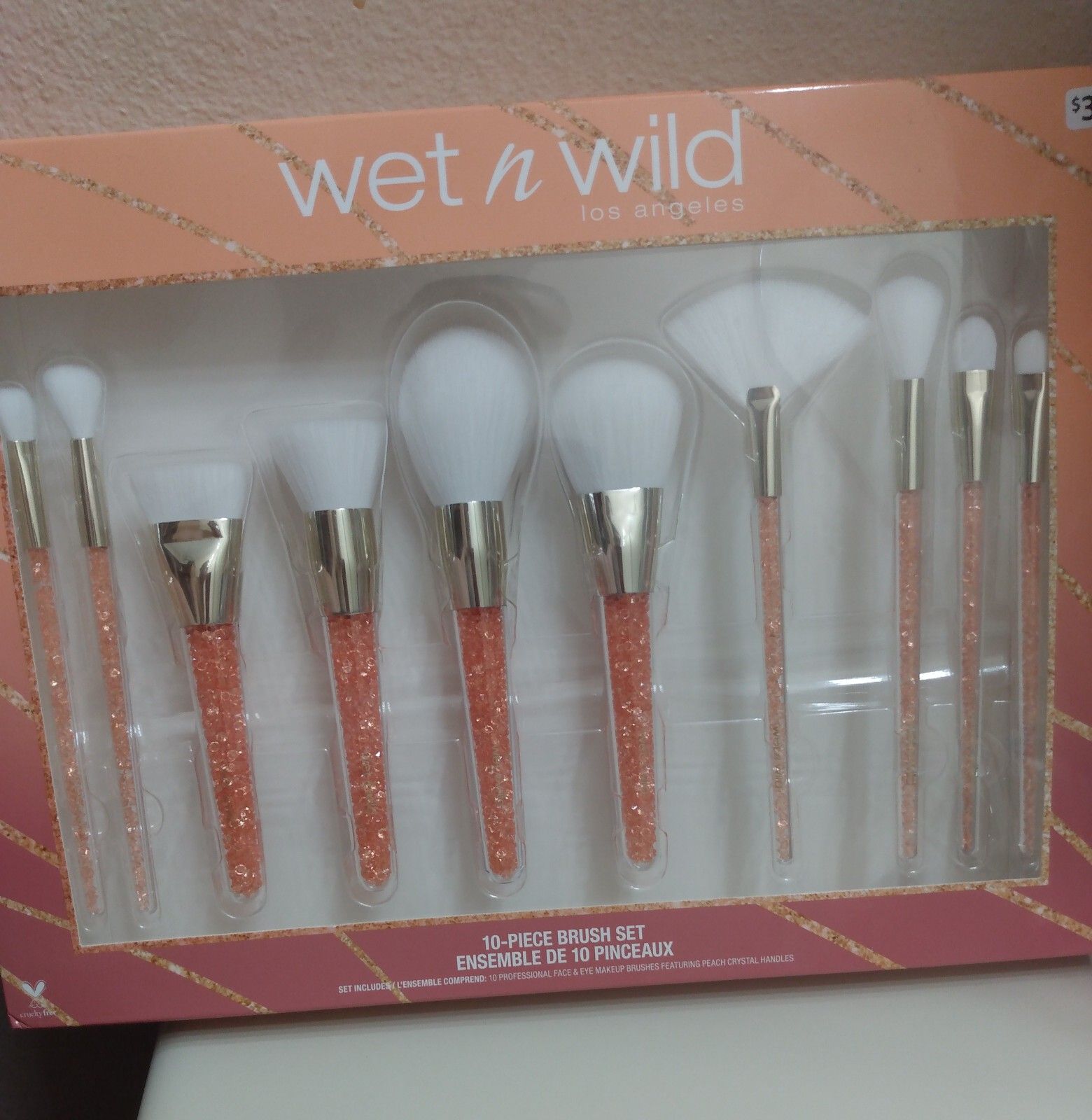 Wet n wild makeup brushes