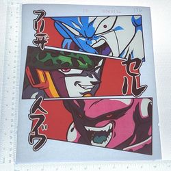 Iron On Heat Transfer  Good For T-shirts Sweaters Jackets T Shirt Design Size Is About 12x10  #176