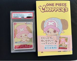 Psa 10 chopper comic promo + comic