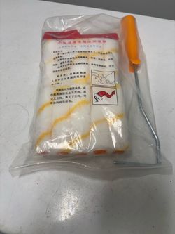 Painting Roller Set