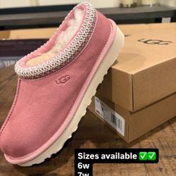 Sizes 6w 7w 8w UGG Tasman II Slipper Horizon Pink (Women's)