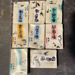 Japanese Onsen Bath Salt Set (8 boxes)