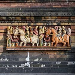 Very Old But Well Taken Care Of Wooden Balinese Folk Art Piece Depicting A Ceremonial Procession 