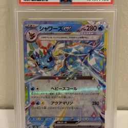 Psa 10 Vaporeon !READ DISC!