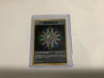 Team Rockets Energy card Holo double swirl 🍥🍥