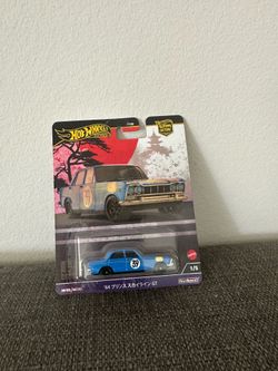 Hot wheels skyline