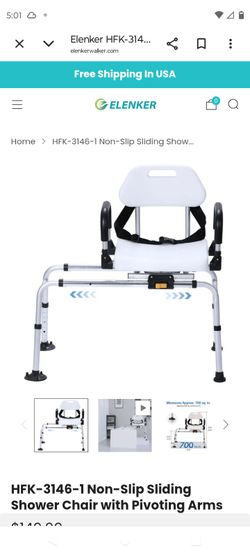 ELENKER SLIDING SHOWER BENCH