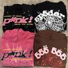 Juniorsfinds