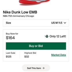 Nike Dunk Low 75th Anniversary!! Used I’m Willing To Negotiate Prices 