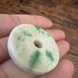 Chinese Antique Jade 