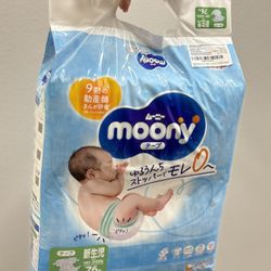 Moony Newborn Japanese Diapers 0-5kg One Pack