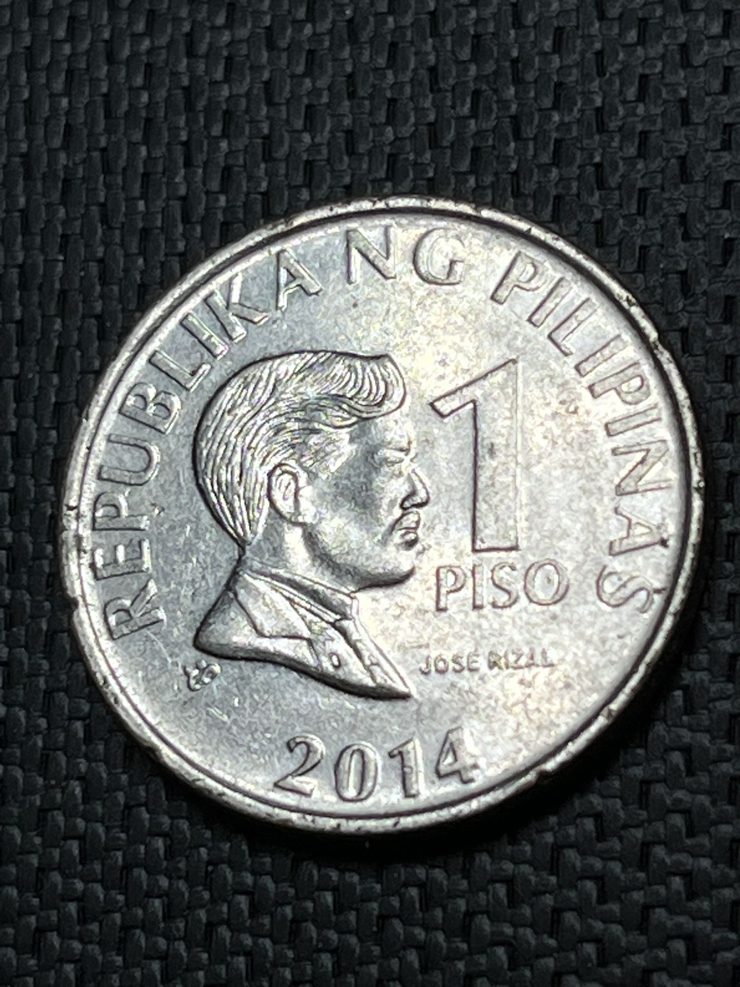 2014 One Piso Pilipinas Coin