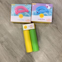 Sun Quad Set Of 3