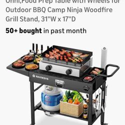 New In Box Grill Cart