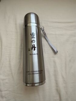 NEW Insulated Stainless Steel Bottle Thermos