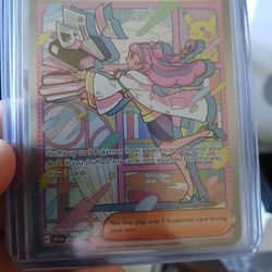 Miriam Illustration Rare 