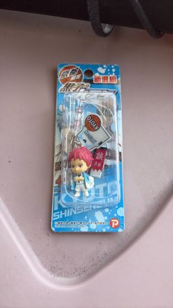 Official Kuroko’s Basketball Akashi Seijuro Figure Keychain – New Sealed (Japan)