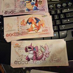 JAPANESE?   POKEMON BILLS