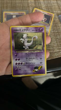 🔮 Pokémon Mewtwo Lot – Vintage + Promo + Japanese Holo (4 Cards Total)