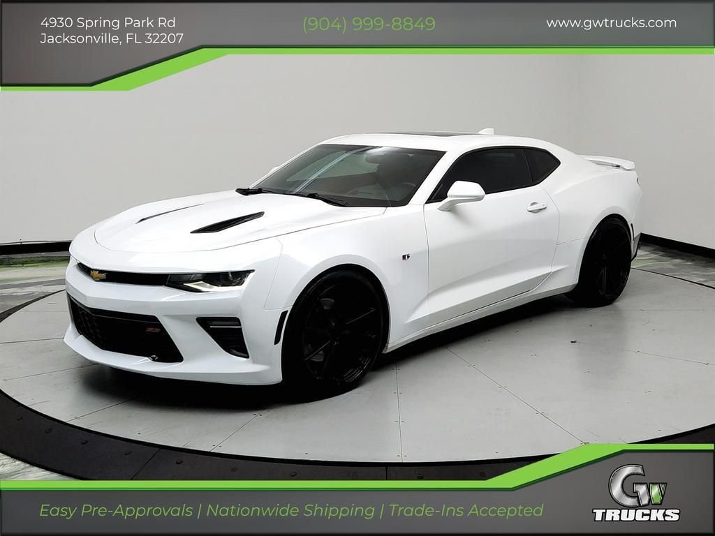 2016 Chevrolet Camaro