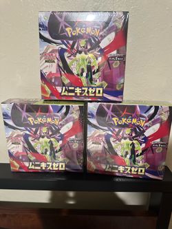Pokemon Nihil Zero booster box - Japanese Set