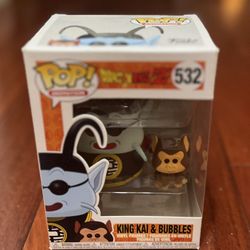 King Kai DBZ Figure