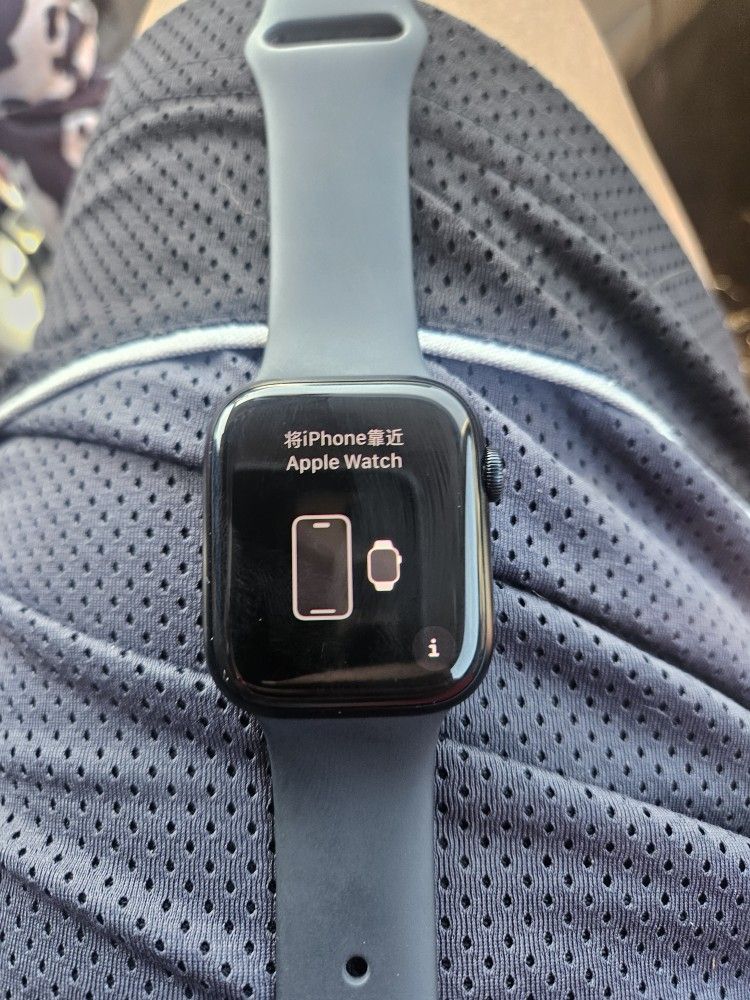 Apple Watch Series 8 45mm