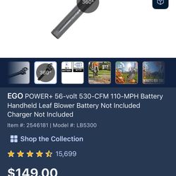 EGO  530-CFM Leaf Blower 