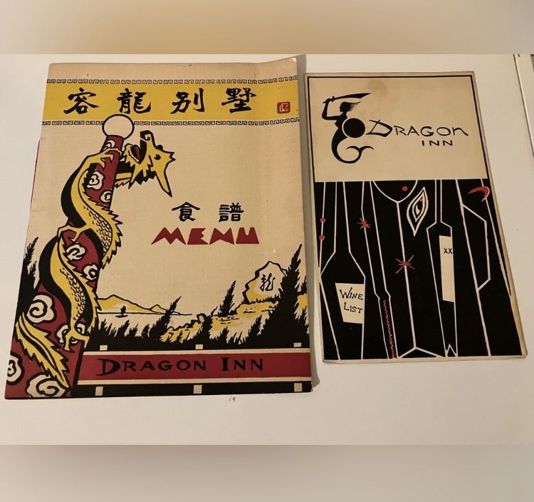 Vintage THE DRAGON INN House Hong Kong Dinner Menu & Drink Menu
