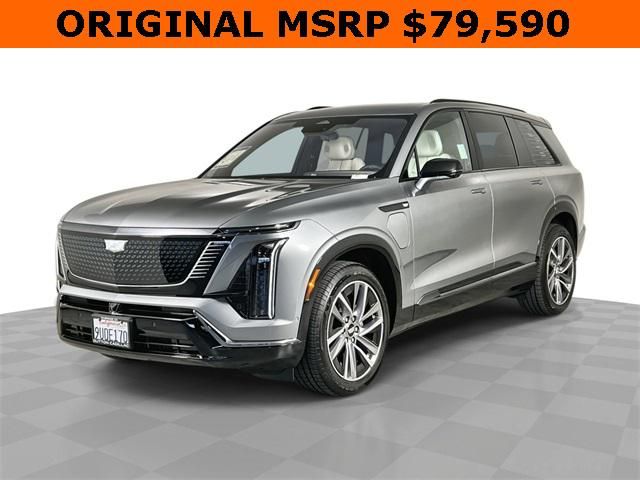 2026 Cadillac VISTIQ
